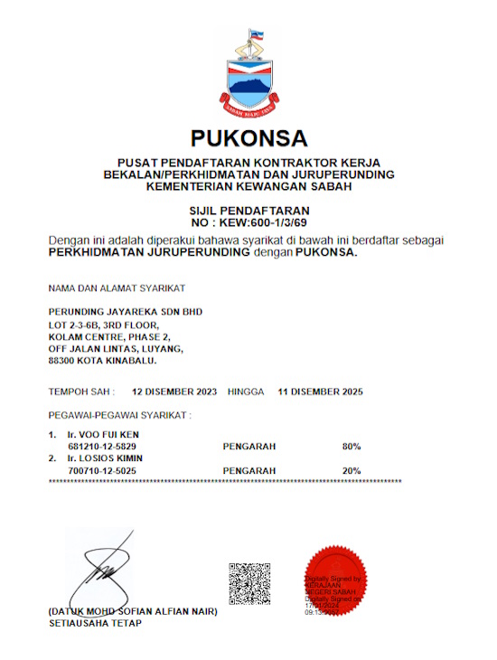 Pukonsa_2025 Pukonsa